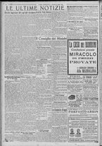 giornale/TO00185815/1922/n.162, 4 ed/004
